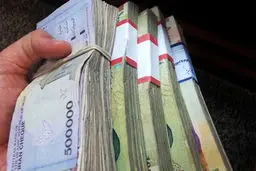 واریز اضافه 3 میلیون و 610 هزار تومانی برای این افراد از این ماه!/جزئیات افزایش حقوق
