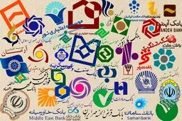 زیان انباشته ی بانک ها اعلام شد
