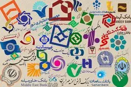 زیان انباشته ی بانک ها اعلام شد