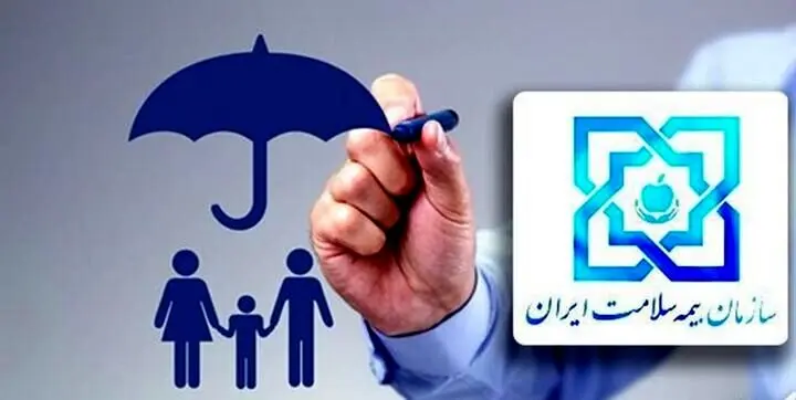 تمدید خودکار بیمه رایگان ۵ دهک اول جامعه