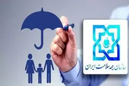تمدید خودکار بیمه رایگان ۵ دهک اول جامعه