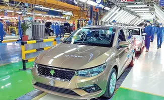 2 پیام مهم از قیمت‌ جدید محصولات ایران‌خودرو 