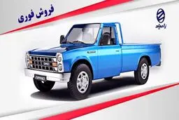 فروش ۵ مدل خودرو نیسان از ۳۰ فروردین ۱۴۰۴ + جدول 