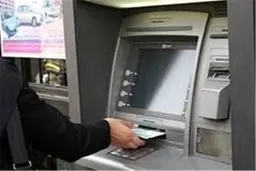 سقف برداشت از خودپرداز‌ها افزایش یافت+ جزئیات