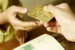 حساب‌های مشترک خانوادگی؛ چرا و چه زمانی به کار ما می‌آیند؟