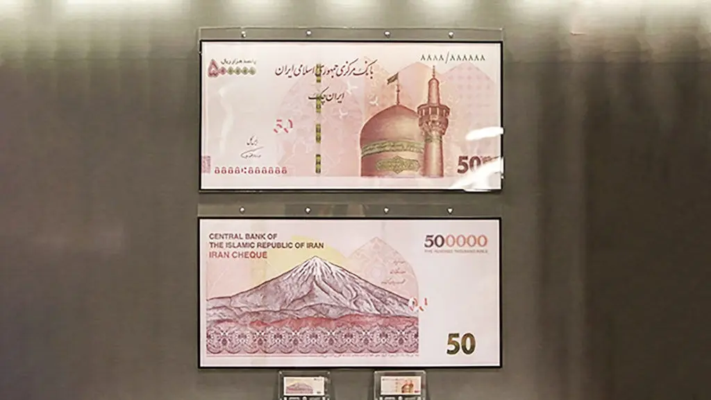 رونمایی از ایران چک طرح ۵۰ هزار تومانی با حذف ۴ صفر /ویژگی‌های امنیتی ایران چک