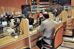 اگر حساب در بانک پاسارگاد دارید حتما بخوانید - ۱۰ تیر 1404/مراحل  تعریف رمز جدید