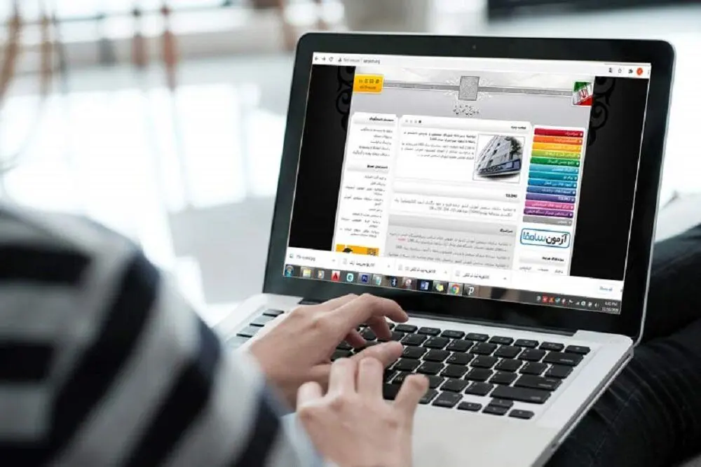 آخرین مهلت ثبتنام نوبت دوم کنکور ۱۴۰۴ فردا