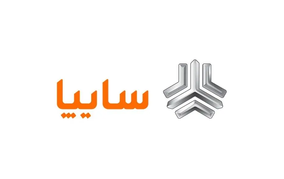 فروش فوری سایپا نیمه دوم مهر ماه / تحویل 30 روزه / بدون قرعه کشی