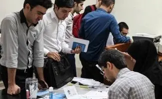 جزئیات ثبت‌نام وام از اردیبهشت / وام ودیعه مسکن برای این افراد افزایش یافت 