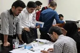 جزئیات ثبت‌نام وام از اردیبهشت / وام ودیعه مسکن برای این افراد افزایش یافت 