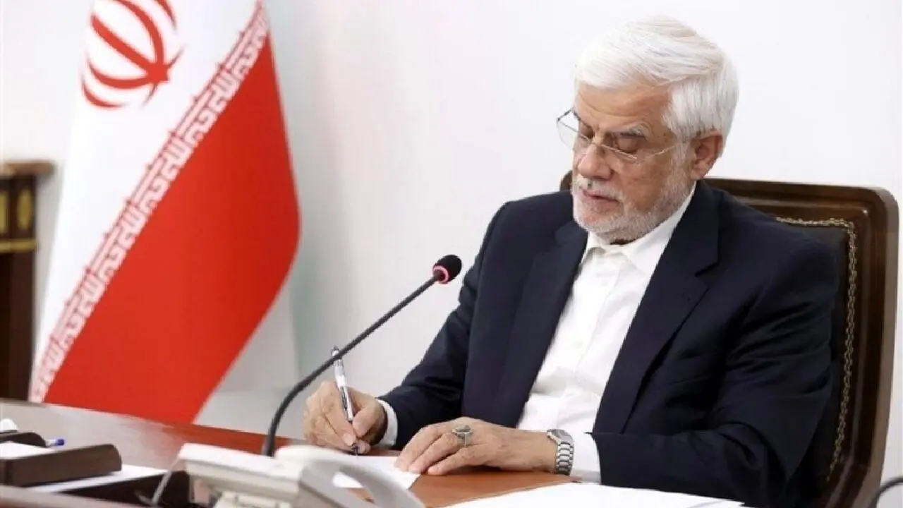 حداقل سرمایه لازم برای تأسیس بانک در ایران اعلام شد
