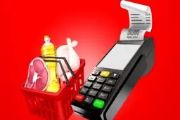 آیا واریز کالابرگ الکترونیکی دهک‌های ۴ تا ۷ به مرداد موکول شد؟