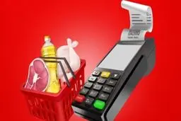 آیا واریز کالابرگ الکترونیکی دهک‌های ۴ تا ۷ به مرداد موکول شد؟