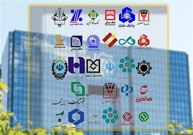 بخشنامه جدید بانک مرکزی برای حذف امضاهای طلایی شعب بانک‌ها 