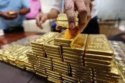 حراج شمش طلا فردا برگزار می‌شود + جزئیات 