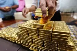 حراج شمش طلا فردا برگزار می‌شود + جزئیات 