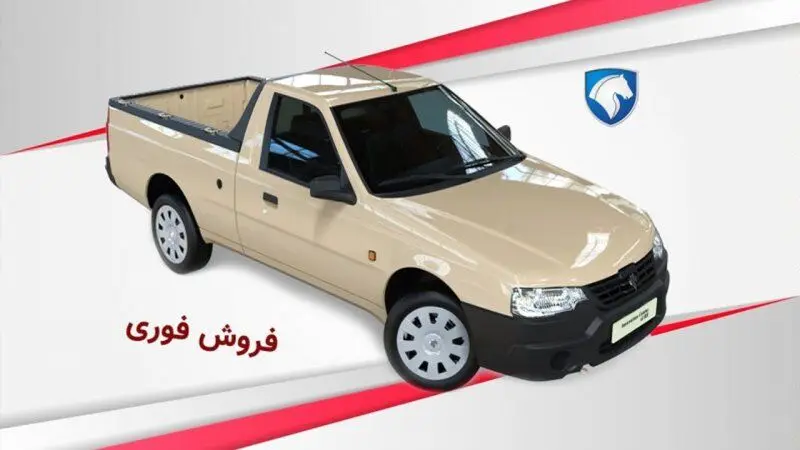 ثبت نام فروش فوری ایران خودرو بدون قرعه کشی و با اقساط 36 ماهه+ شرایط و جزئیات