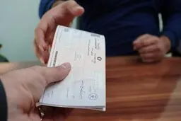 آیا می‌توان چک ضمانت را اجرا گذاشت؟