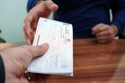 آیا می‌توان چک ضمانت را اجرا گذاشت؟
