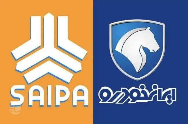 تغییر شدید قیمت محصولات ایران‌خودرو و سایپا امروز یکشنبه ۳۰ فروردین ۱۴۰۵ +جدول
