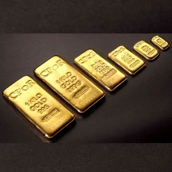  زمان حراج شمش طلا /مدارک شرکت در حراج