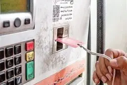 انتقال سهمیه یارانه سوخت از کارت سوخت به کارت بانکی آغاز شد
