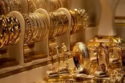 هشداری مهم به خریداران طلا؛ حواستان باشد ضررنکنید