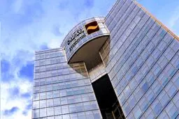  فروش یک برج بانکی در ایران استارت خورد + جزئیات