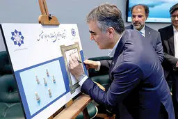 پایان رانت بانکی؟ رونمایی از نقشه ارتباطات و وام‌های پنهان