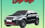رونق بازار حواله فروشی خودرو / قیمت حواله‌ها ۳۰۰ درصد بالا رفت