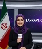 اع. کریمی