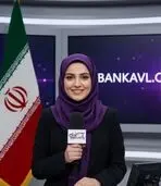 اع. کریمی