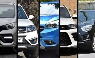 آغاز ثبت‌نام خودروهای وارداتی از امروز / لیست خودروهای عرضه شده + جزئیات کامل 