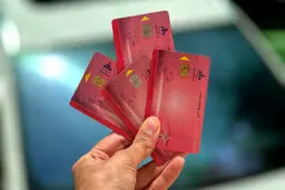 مراحل دریافت یک روزه کارت سوخت
