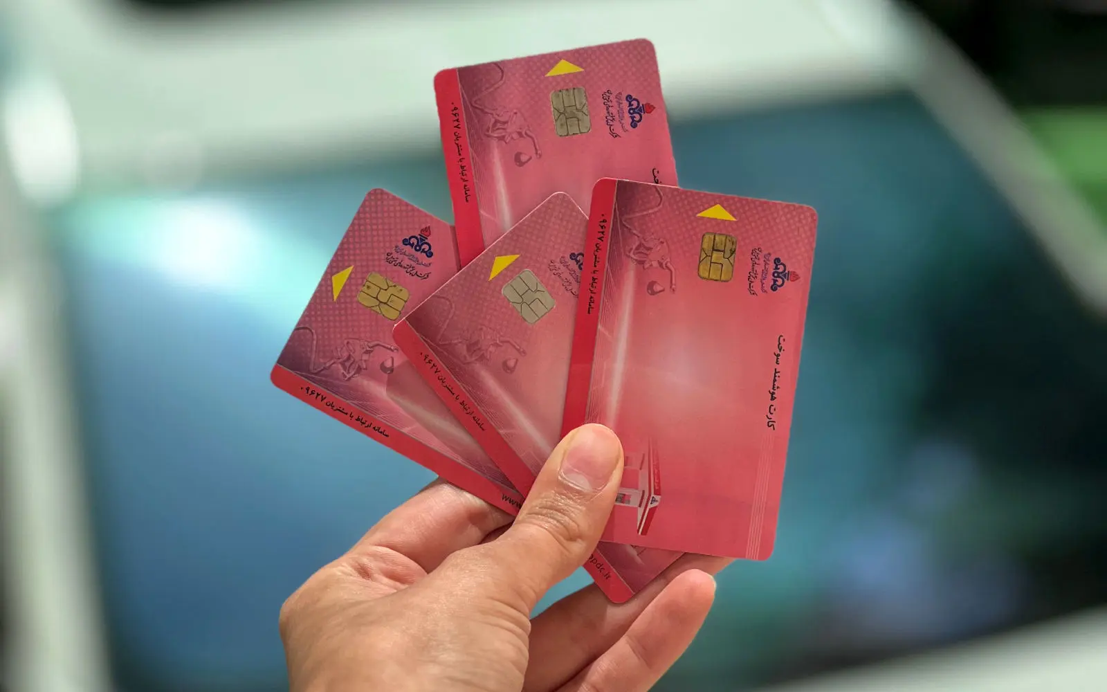 مراحل دریافت یک روزه کارت سوخت