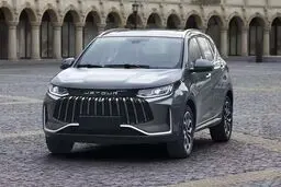 آغاز فروش تیسان S۰۵ با پرداخت یک میلیارد تومان/جزییات