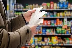 کدام خوراکی‌ها بیشترین و کمترین افزایش قیمت را داشتند؟ 
