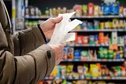 کدام خوراکی‌ها بیشترین و کمترین افزایش قیمت را داشتند؟ 