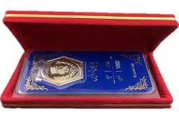 قیمت سکه پارسیان امروز ۴ مرداد ۱۴۰۵؛ بازار نزولی شد/جدول قیمت