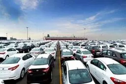 ابلاغ آیین نامه اجرایی واردات خودرو 