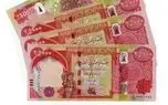 قیمت دینار عراق امروز دوشنبه ۱۲ مرداد 1405/ افزایش قیمت دینا