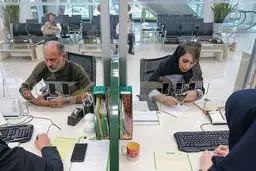 اطلاعیه مهم شورای هماهنگی بانک‌ها درباره ی اختلال بانکی
