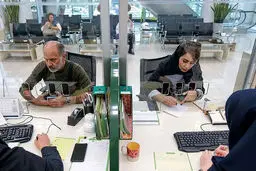 اطلاعیه مهم شورای هماهنگی بانک‌ها درباره ی اختلال بانکی