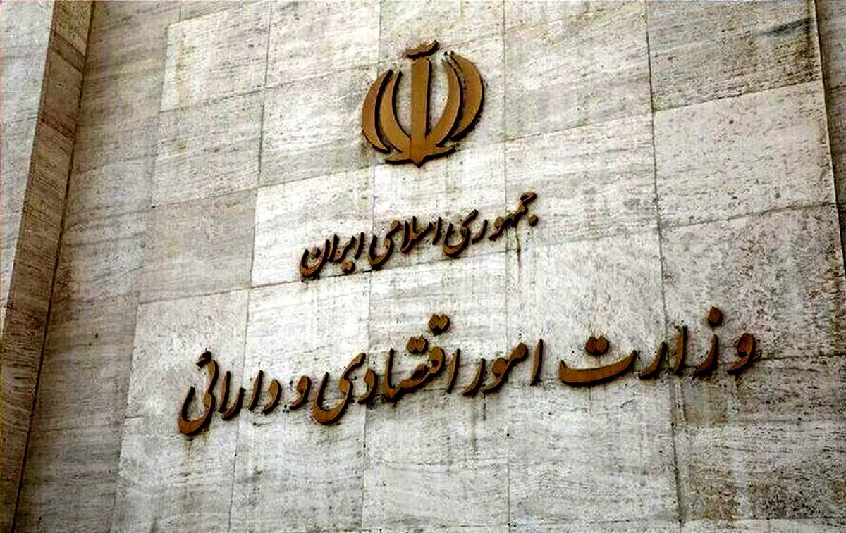نحوه پرداخت خسارت‌های بیمه‌ای در شرایط جنگی اعلام شد 
