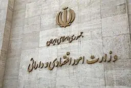 نحوه پرداخت خسارت‌های بیمه‌ای در شرایط جنگی اعلام شد 