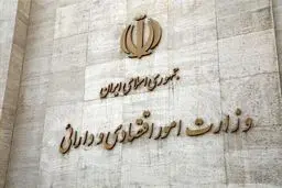 نحوه پرداخت خسارت‌های بیمه‌ای در شرایط جنگی اعلام شد 