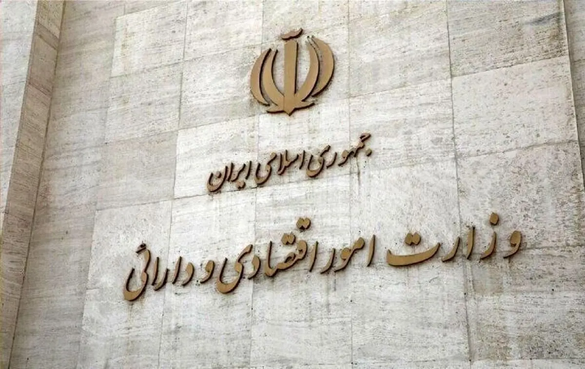 نحوه پرداخت خسارت‌های بیمه‌ای در شرایط جنگی اعلام شد 