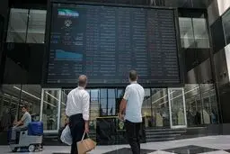 شنبه تمامی بورس‌ها فعال خواهند بود 