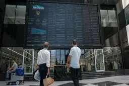 شنبه تمامی بورس‌ها فعال خواهند بود 